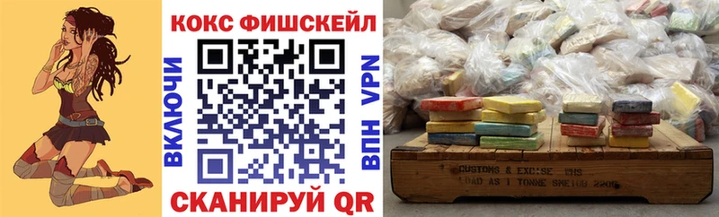 Хочу наркоту Набережные Челны МЕТАМФЕТАМИН  ЭКСТАЗИ  Галлюциногенные грибы  Канабис  МЕФ  СК  Гашиш  Кокаин 