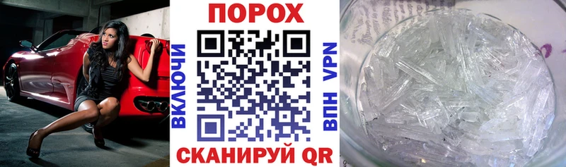 магазин продажи   Набережные Челны  АМФ 98% 