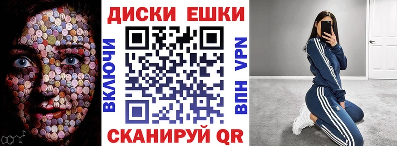 Ecstasy Philipp Plein сколько стоит Набережные Челны