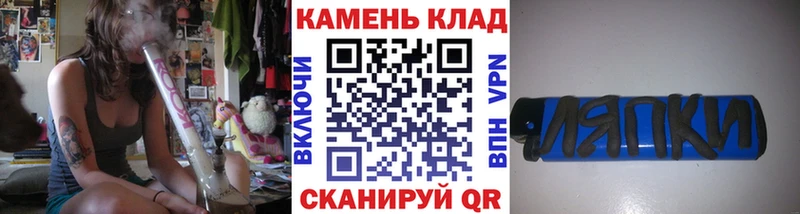 darknet состав  где найти   Набережные Челны  Гашиш убойный  кракен tor 