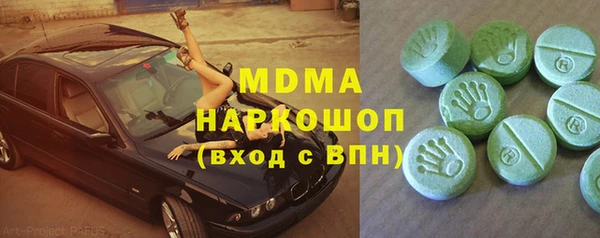 героин Богданович