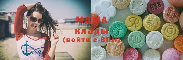 героин Богданович