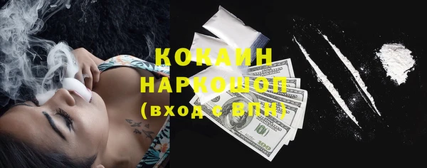 героин Богданович