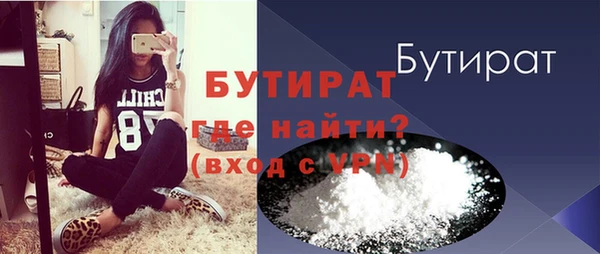 героин Богданович