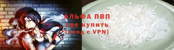 героин Богданович
