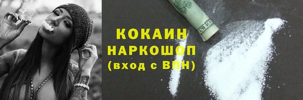 героин Богданович