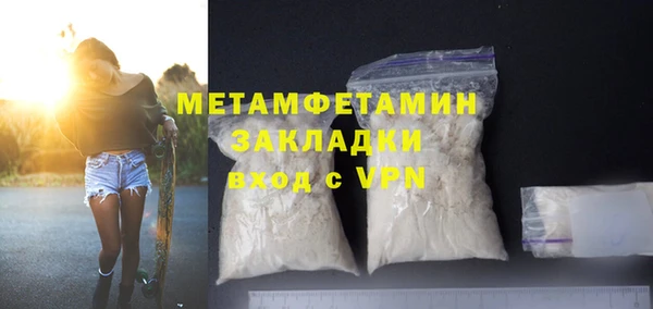 героин Богданович