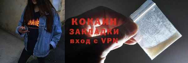 героин Богданович