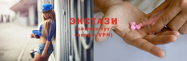 героин Богданович
