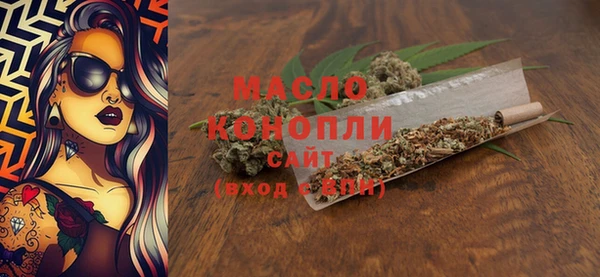 героин Богданович