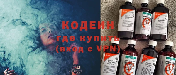 героин Богданович