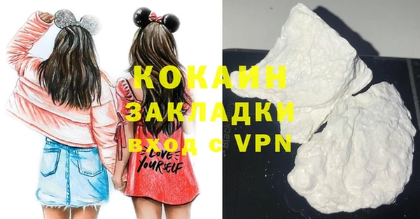 героин Богданович