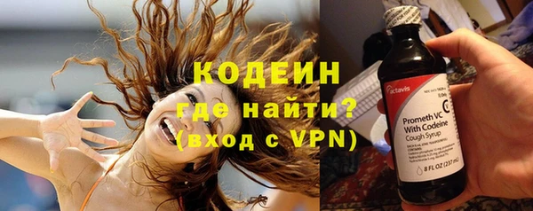 героин Богданович