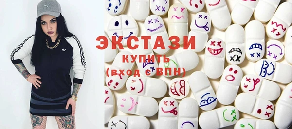 таблы Богородск