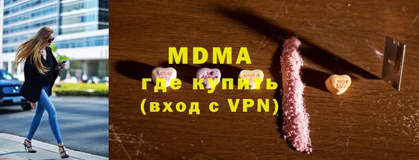героин Богданович