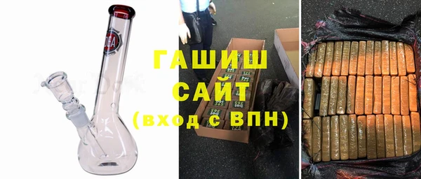 героин Богданович