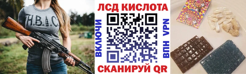 Марки NBOMe 1500мкг Набережные Челны