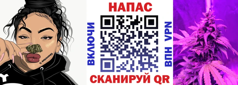 Бошки Шишки тримм  Набережные Челны 
